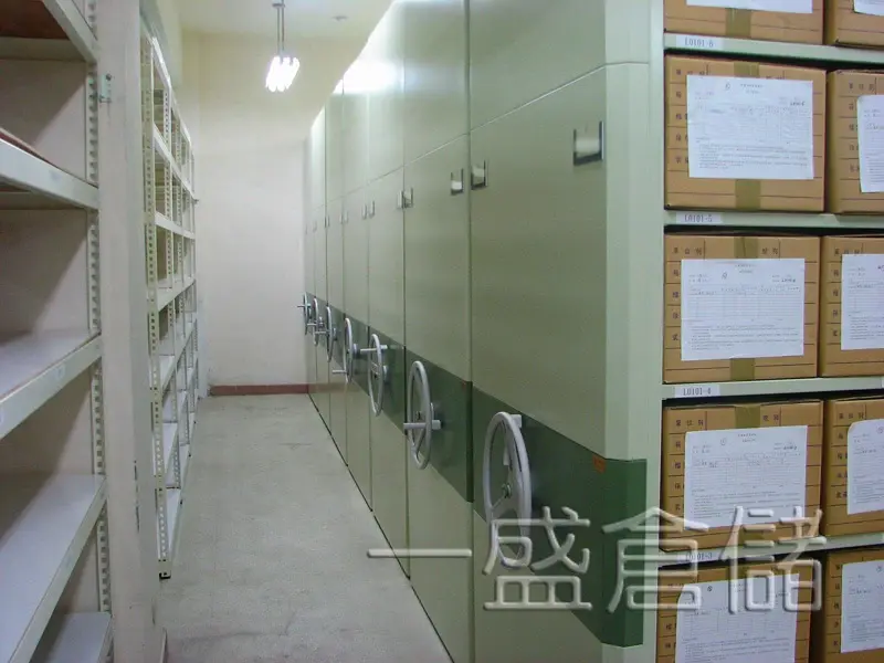 輕型式移動櫃