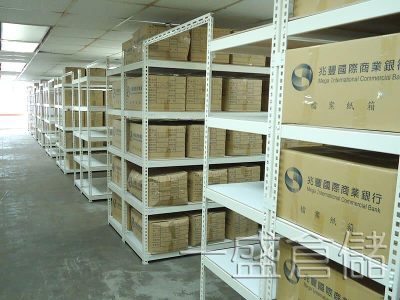 方孔訂製免螺絲架