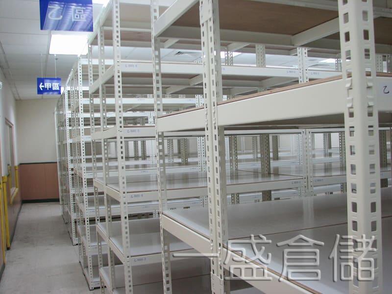 方孔訂製免螺絲架