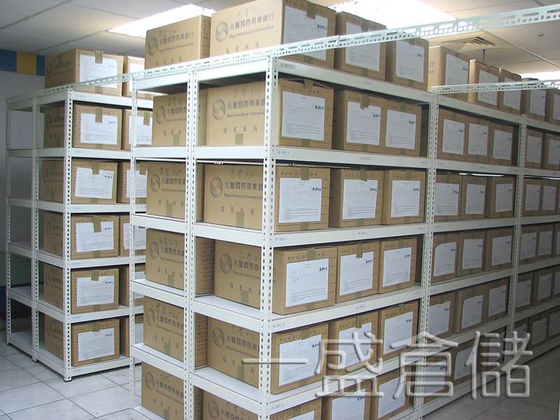 方孔訂製免螺絲架