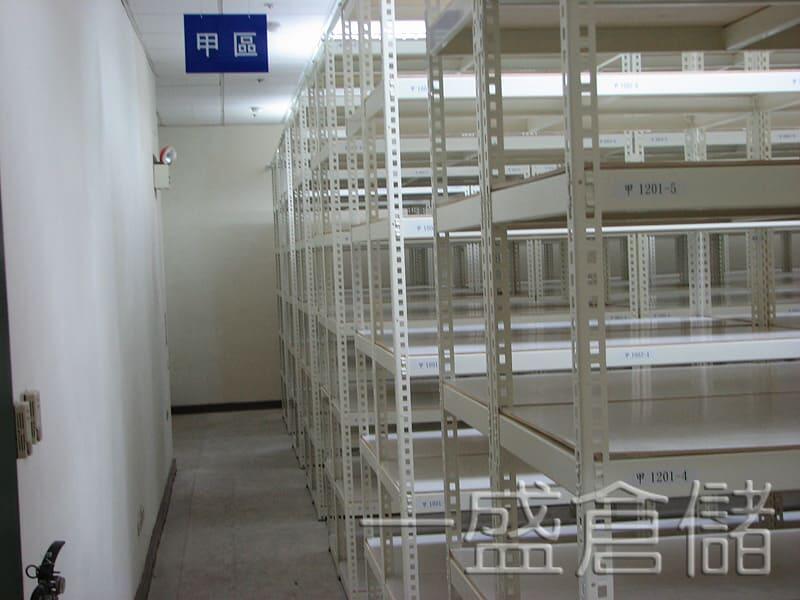 方孔訂製免螺絲架