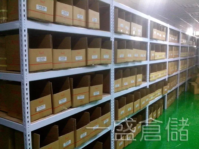 免螺絲角鋼架JH型 JH