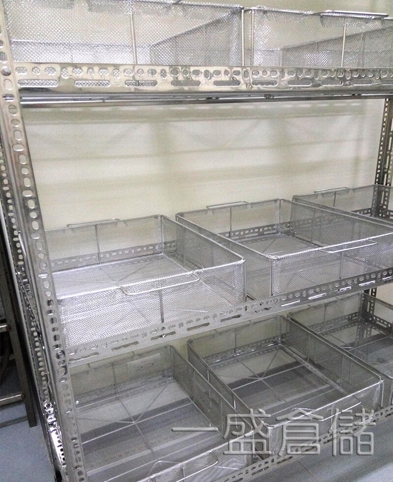 不鏽鋼萬能角鋼架